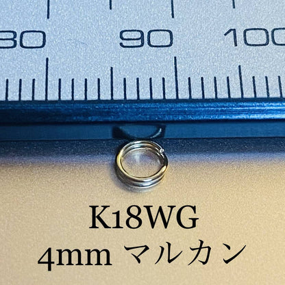K18YG WG PG 18K マルカン ジュエリーパーツ バチカン 輪っか チャーム繋ぎ ネックレス用 ペンダント用 パーツ 4mm / 6mm - Jewelry Hills Tokyo