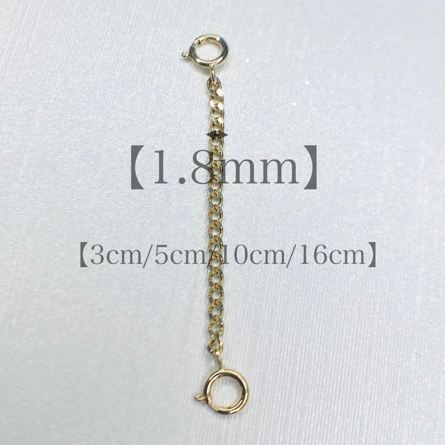 K18YG WG PG 引き輪 ひきわ ヒキワ チェーンパーツ 3cm/5cm/10cm/16cm/23cm アジャスター チェーン伸ばし パーツ チャーム ブレスレット 喜平 KIHEI 喜平チェーン 18K YG - Jewelry Hills Tokyo
