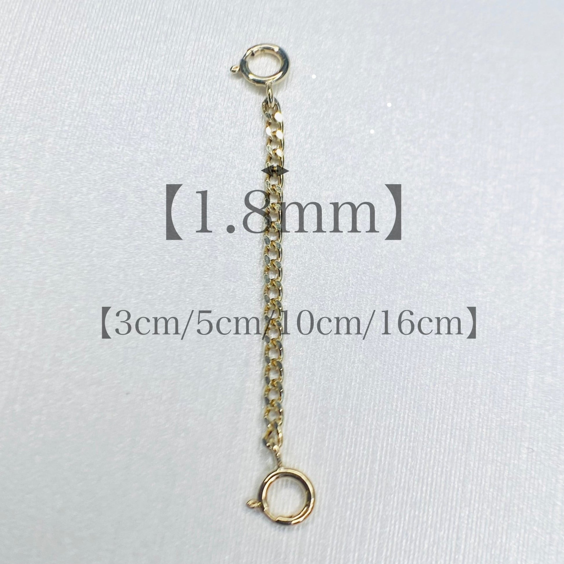 K18YG WG PG 引き輪 ひきわ ヒキワ チェーンパーツ 3cm/5cm/10cm/16cm/23cm アジャスター チェーン伸ばし パーツ チャーム ブレスレット 喜平 KIHEI 喜平チェーン 18K YG - Jewelry Hills Tokyo