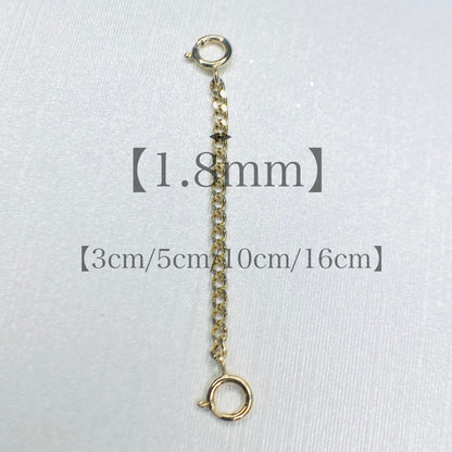 K18YG WG PG 引き輪 ひきわ ヒキワ チェーンパーツ 3cm/5cm/10cm/16cm/23cm アジャスター チェーン伸ばし パーツ チャーム ブレスレット 喜平 KIHEI 喜平チェーン 18K YG - Jewelry Hills Tokyo