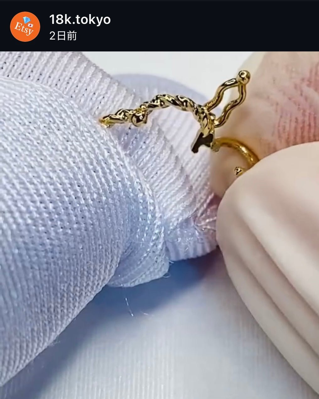 K18YG WG YG バチカン ツイスト チェーンパーツ ネックレスパーツ ペンダントパーツ YG 18K 繋ぎ ロック付き 爪 ピンクゴールド ねじり マルチバチカン - Jewelry Hills Tokyo