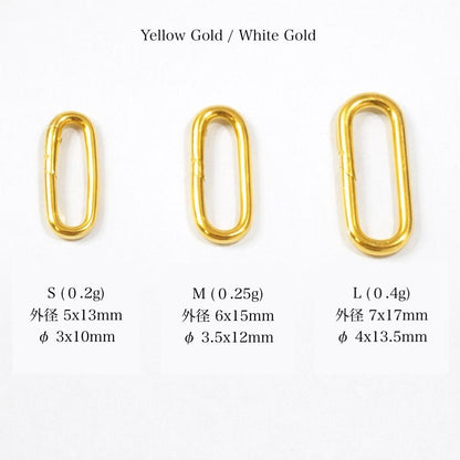 K18YG WG オーバルクラスプ スナップ開口 チャーム 18K コマ チェーンパーツ 留め具 アジャスター 貴金属パーツ バネ式 ジョイント